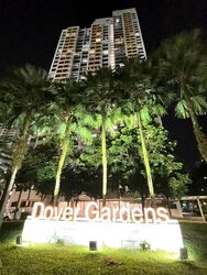 Blk 28C Dover Gardens (Queenstown), HDB 4 Rooms #576772091